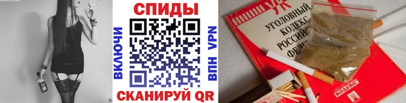 БУТИРАТ BDO 33% Сыктывкар