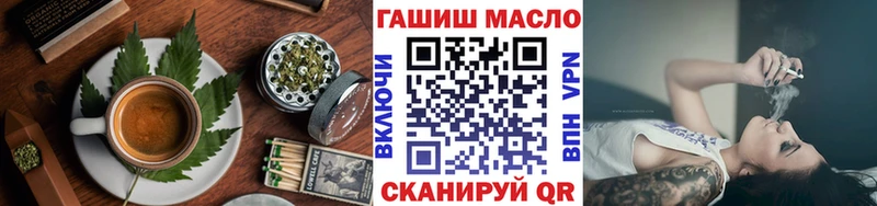 МЕГА вход  Сыктывкар  Еда ТГК конопля  дарнет шоп 