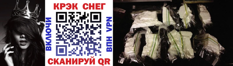 COCAIN Колумбийский  купить   Сыктывкар 