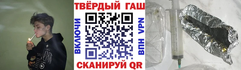 ГАШИШ VHQ  сколько стоит  Сыктывкар 