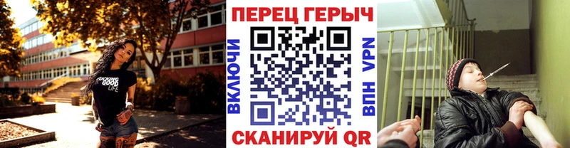 даркнет сайт  Сыктывкар  маркетплейс какой сайт  Героин Heroin  MEGA зеркало 