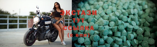 мет Бронницы