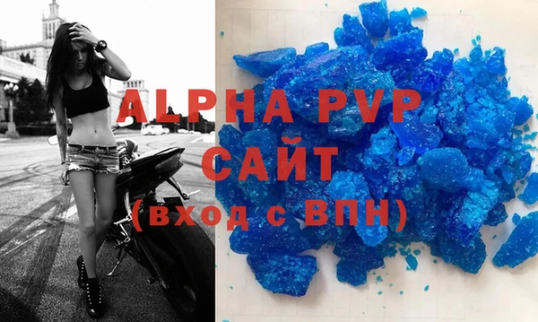 мет Бронницы
