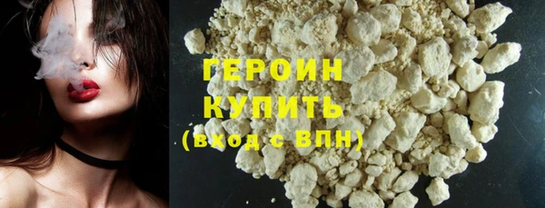 мет Бронницы