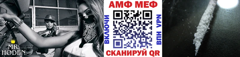 купить наркоту  Сыктывкар  Метамфетамин Декстрометамфетамин 99.9% 